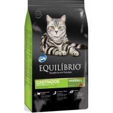 Equilibrio Cat Adult Neutered корм для кошек 0,5 кг (54105)